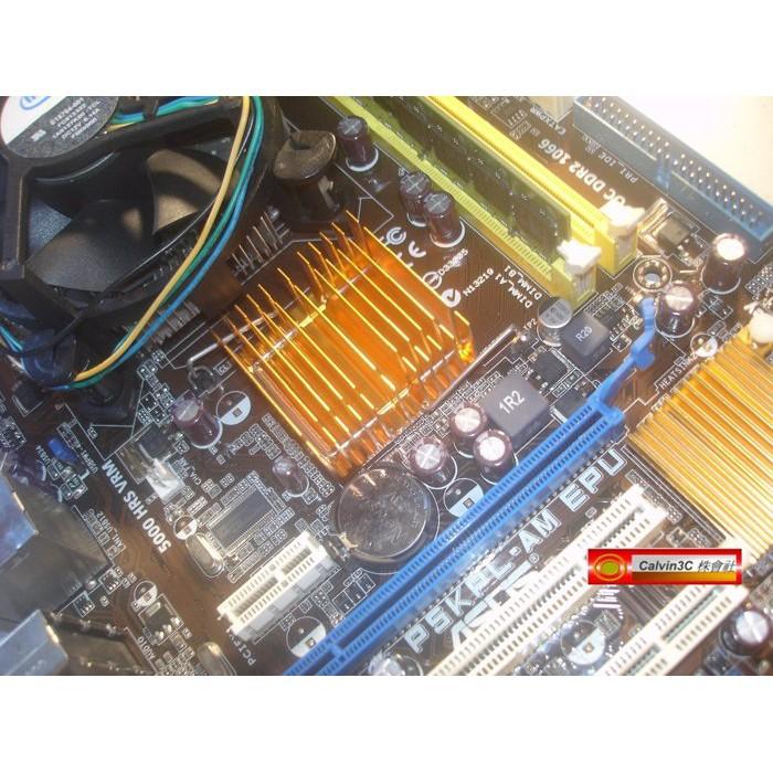 雙核心3.0G CPU+主機板+記憶體 套裝電腦 華碩 P5KPL-AM EPU DDR2 2G 內建顯示 4組SATA-細節圖2
