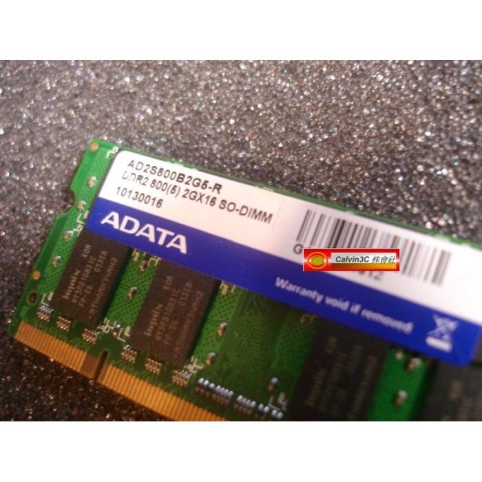 威剛 ADATA DDR2 800 2G DDRII PC2-6400 2GB 雙面顆粒 筆記型 終身保固-細節圖3