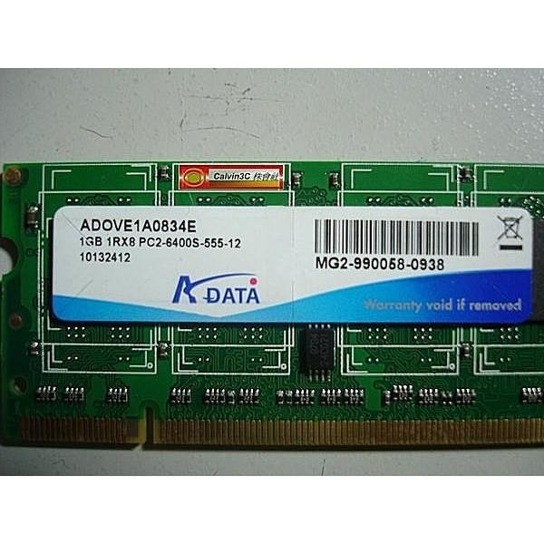 威剛 ADATA DDR2 800 1G DDRII PC2-6400 1GB 雙面顆粒 筆記型 終身保固-細節圖3