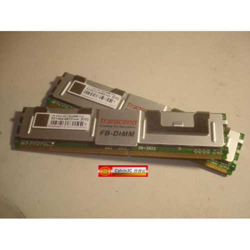 創見 Transcend DDR2 667 4G PC2-5300 FB-DIMM 雙面16顆粒 伺服器專用 終身保固