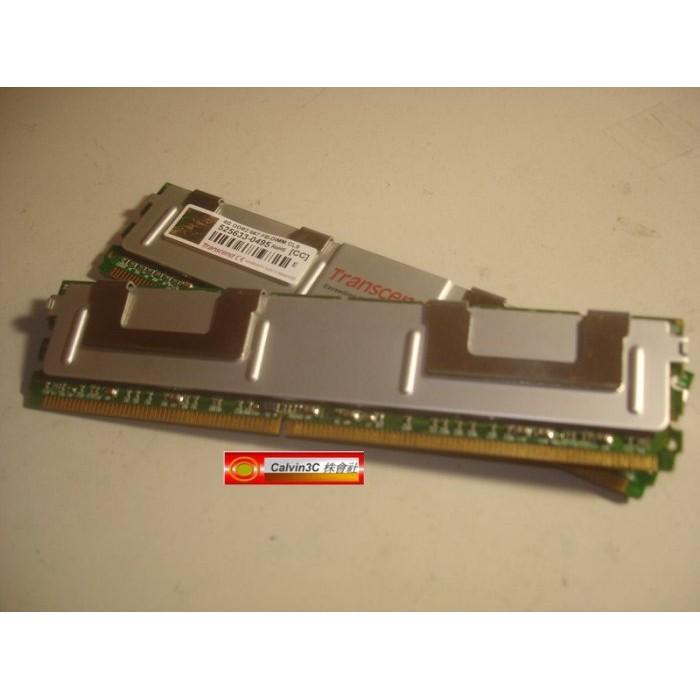 創見 Transcend DDR2 667 4G PC2-5300 FB-DIMM 雙面16顆粒 伺服器專用 終身保固-細節圖3
