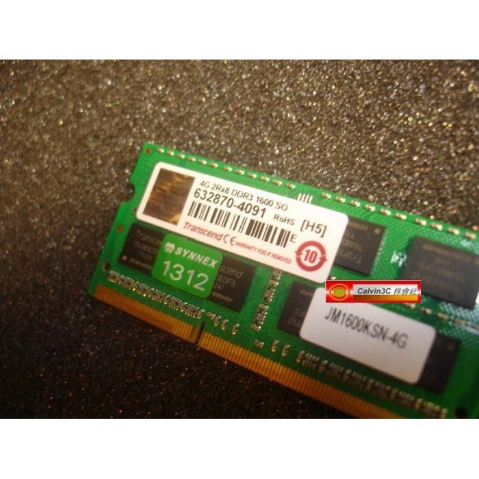 創見 Transcend DDR3 1600 4G DDRIII PC3-12800 雙面16顆粒 筆記型 終身保固-細節圖2