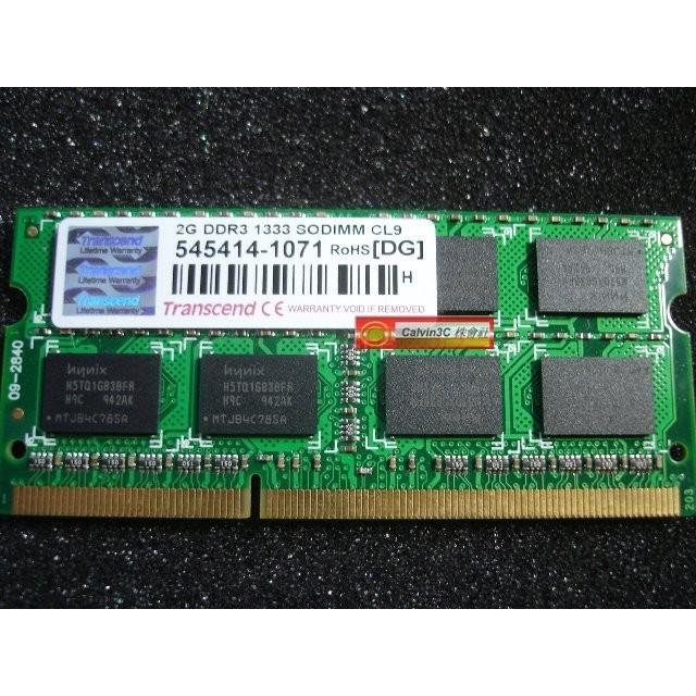 創見 Transcend DDR3 1333 2G DDRIII PC3-10600 雙面16顆粒 筆記型 終身保固-細節圖3