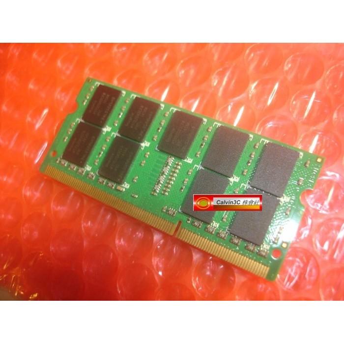 創見 Transcend DDR3 1333 4G PC3-10600 ECC 雙面16顆粒 伺服器專用 終身保固-細節圖3