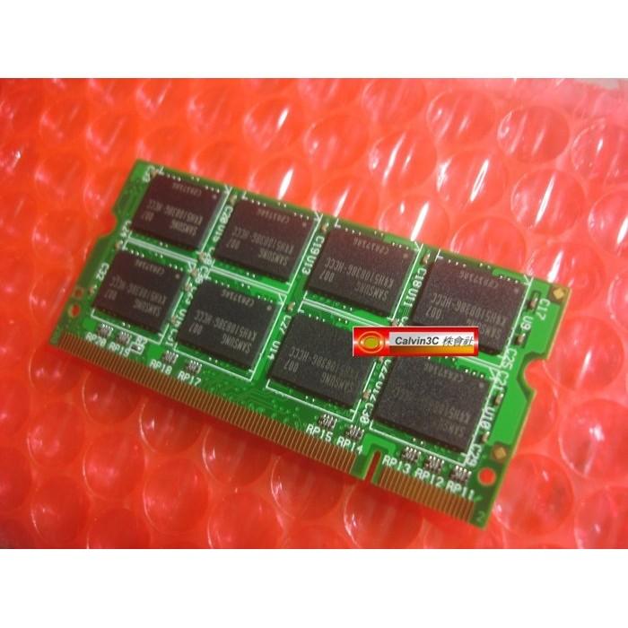 創見 Transcend DDR400 1G DDR 400 PC-3200 雙面16顆粒 筆記型專用 終身保固-細節圖2