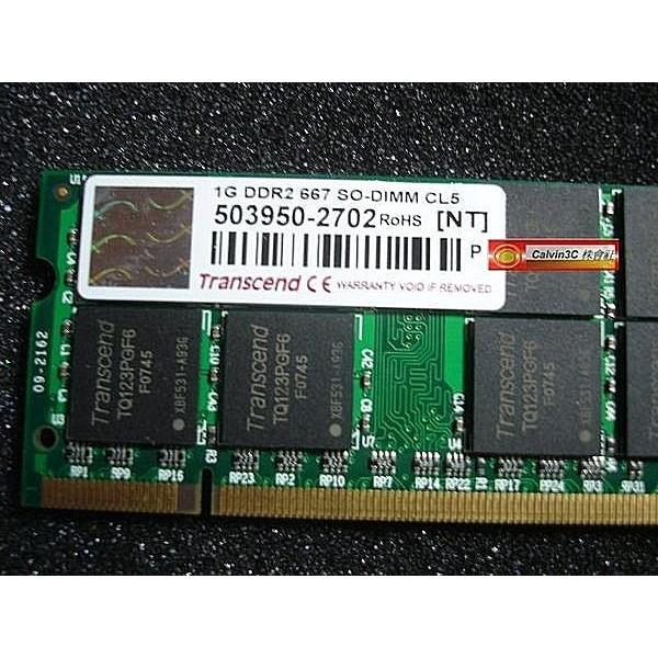 創見 Transcend DDR2 667 1G DDRII PC2-5300 雙面16顆粒 筆記型專用 終身保固-細節圖2