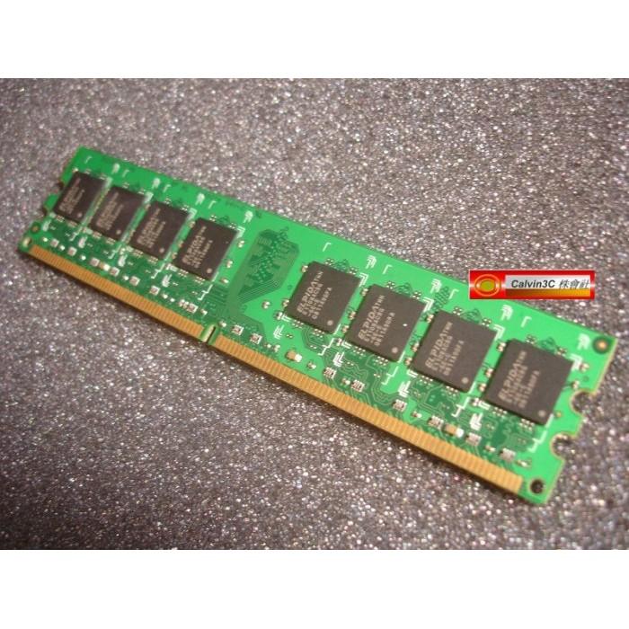 創見 Transcend DDR2 667 2G DDRII PC2-5300 雙面16顆粒 桌上型 終身保固-細節圖3