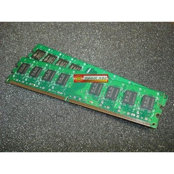 創見 Transcend DDR2 667 1G DDRII PC2-5300 雙面16顆粒 桌上型 終身保固 ECC-細節圖2