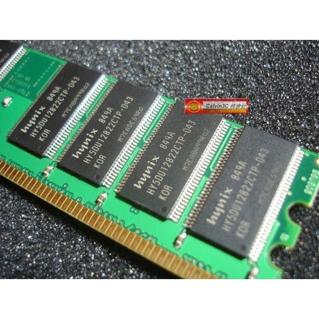 創見 Transcend DDR400 1G DDR 400 PC-3200 雙面16顆粒 桌上型專用 終身保固-細節圖3