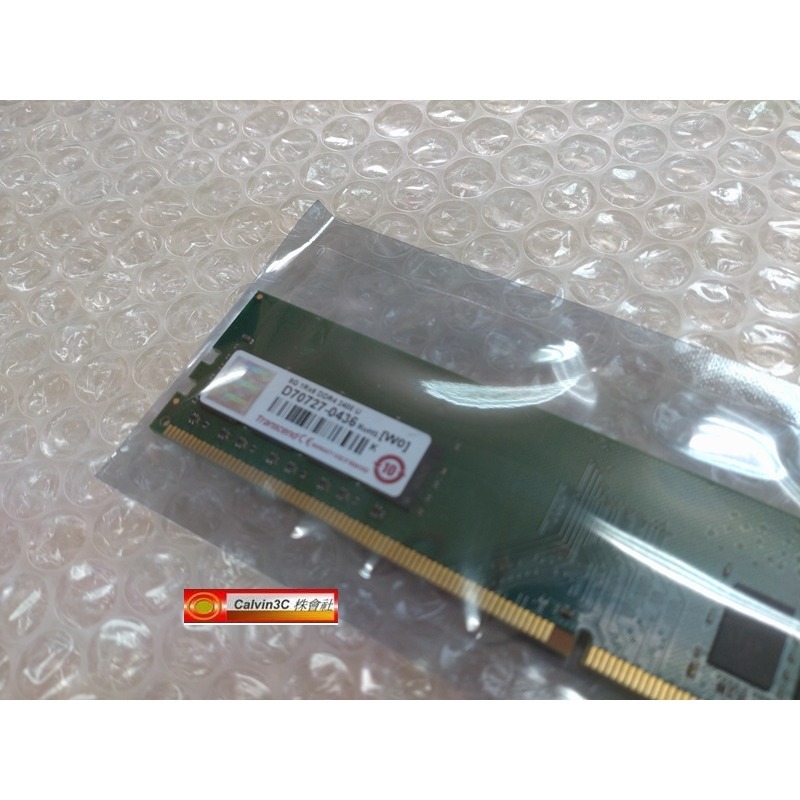 創見 DDR4 2400 8G PC4-19200 JM2400HLB-8G [W0] 1.2V 桌上型記憶體 終身保固-細節圖3