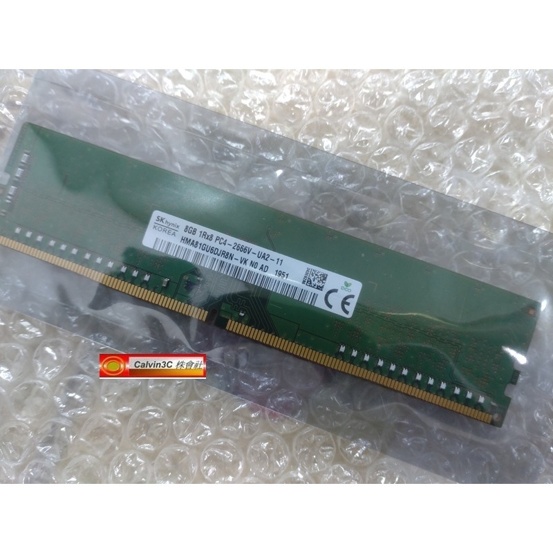 海力士 Hynix DDR4 2666 8G 8GB 單面顆粒 HMA81GU6DJR8N-VK 桌上型記憶體支援舊板子-細節圖3
