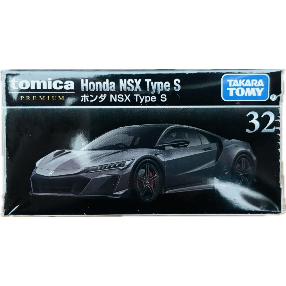 TOMICA 豐田 本田 日產 三菱 法拉利 水泥車 拖拉庫 警視廳 汽車 摩托車  日產 GT-R-規格圖7