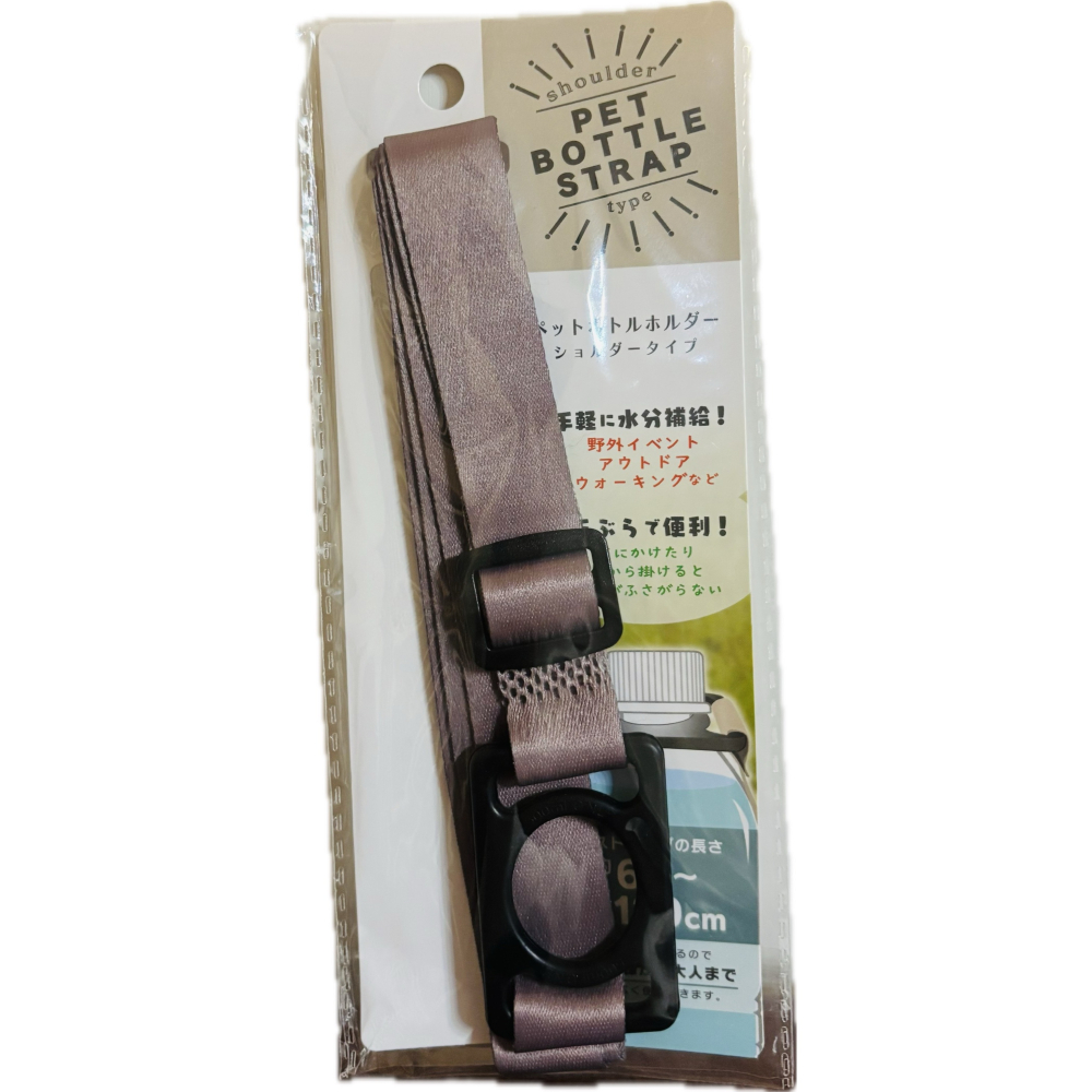 日本寶特瓶扣環/水壺扣環(不挑色-隨機出貨)-細節圖4