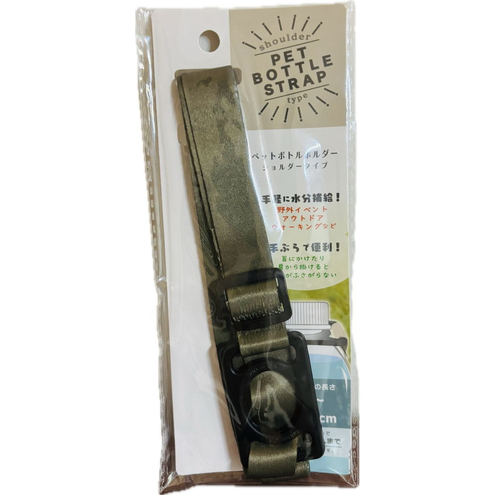 日本寶特瓶扣環/水壺扣環(不挑色-隨機出貨)-細節圖6