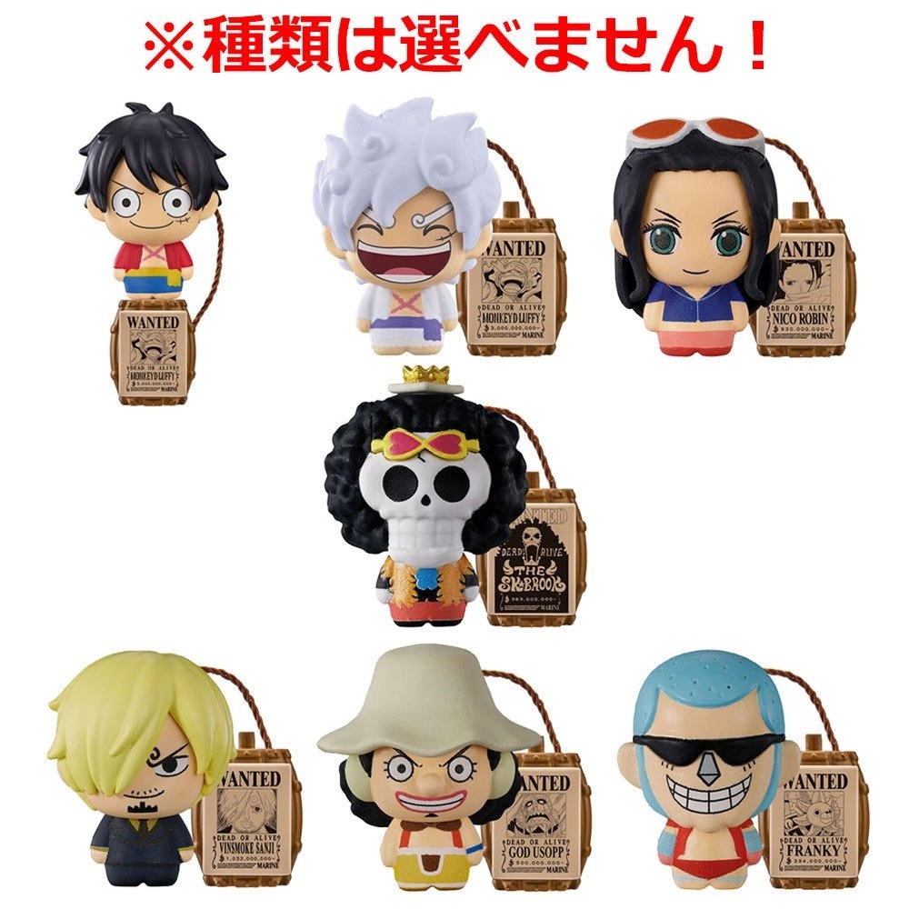 日本沐浴球-吉伊卡哇/寶可夢/三麗鷗/庫洛米/美樂蒂/布丁狗/玩具總動員/海賊王-規格圖6