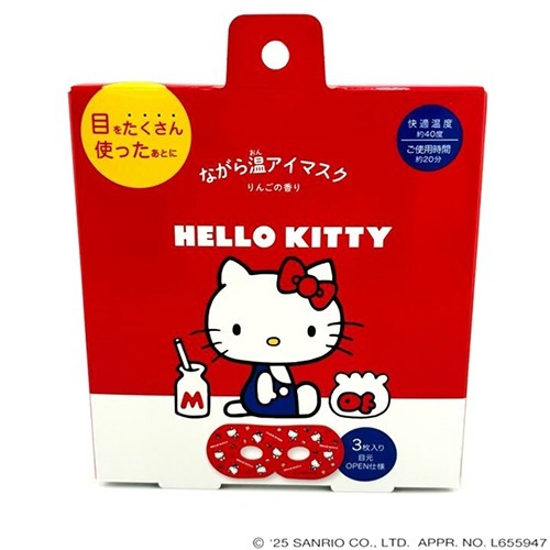 日本三麗鷗可愛熱敷眼罩/庫洛米/凱蒂貓~舒緩眼睛疲勞面膜/眼膜-細節圖3