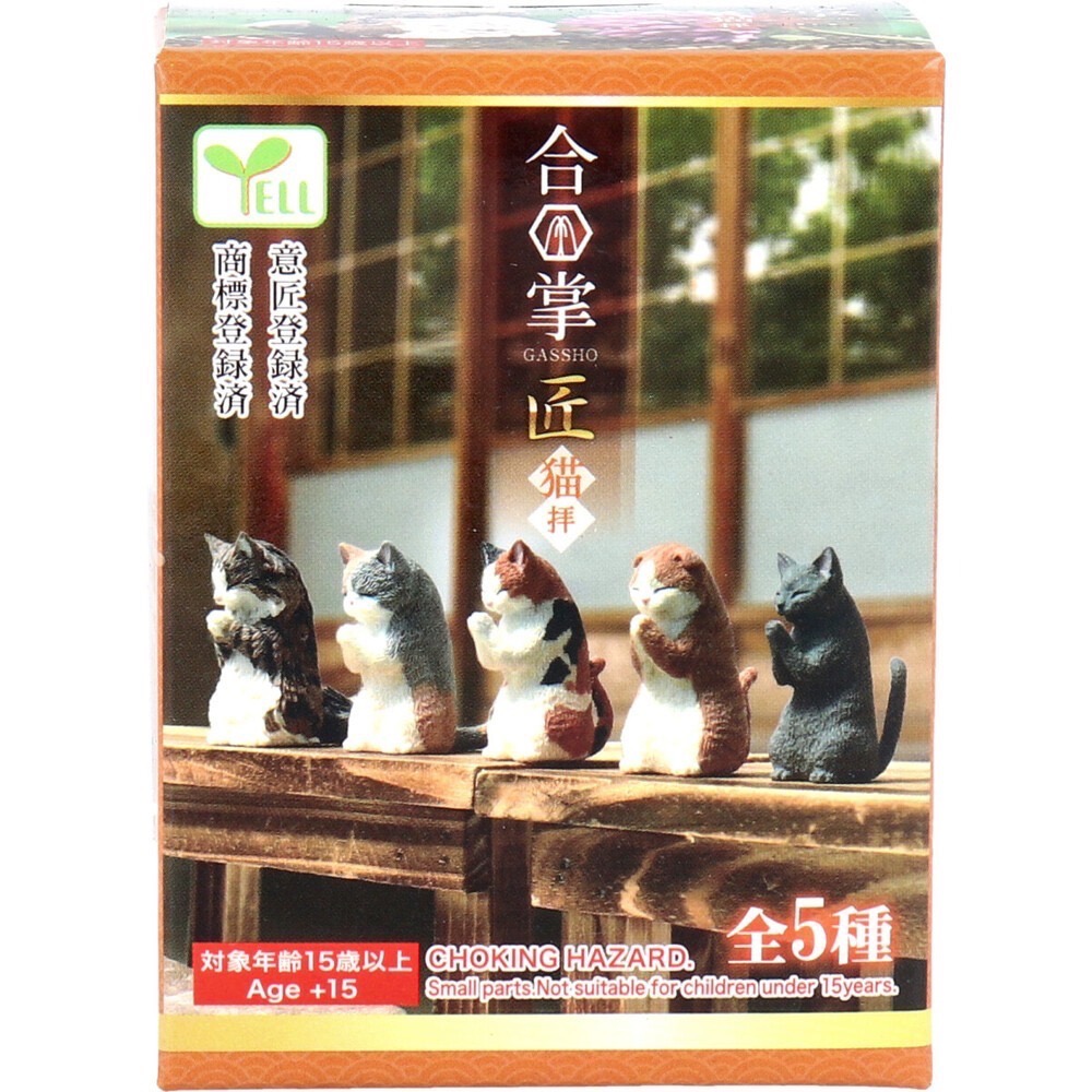 日本可愛貓公仔-盲盒/合掌貓2/釣魚貓2/貓的休假露營日/貓YA手勢/邊緣休息貓-規格圖7