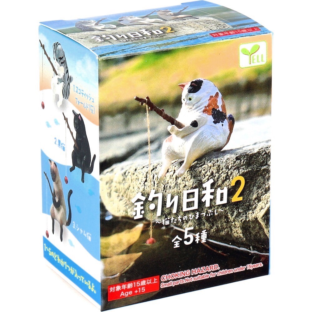 日本可愛貓公仔-盲盒/合掌貓2/釣魚貓2/貓的休假露營日/貓YA手勢/邊緣休息貓-規格圖7