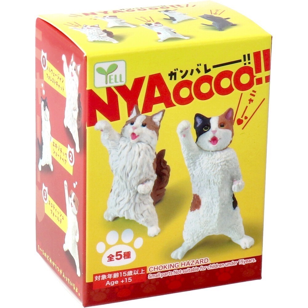 日本可愛貓公仔-盲盒/合掌貓2/釣魚貓2/貓的休假露營日/貓YA手勢/邊緣休息貓-規格圖7