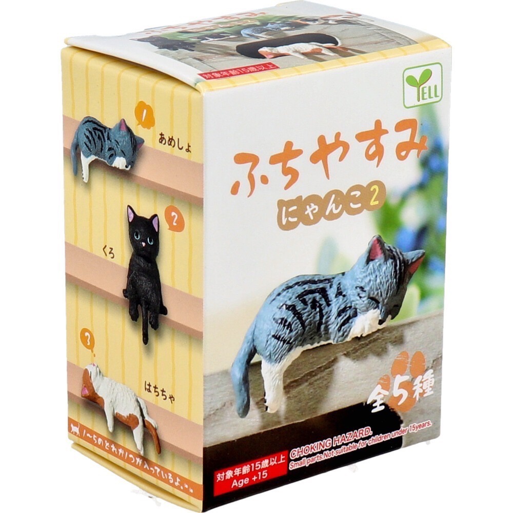 日本可愛貓公仔-盲盒/合掌貓2/釣魚貓2/貓的休假露營日/貓YA手勢/邊緣休息貓-規格圖7