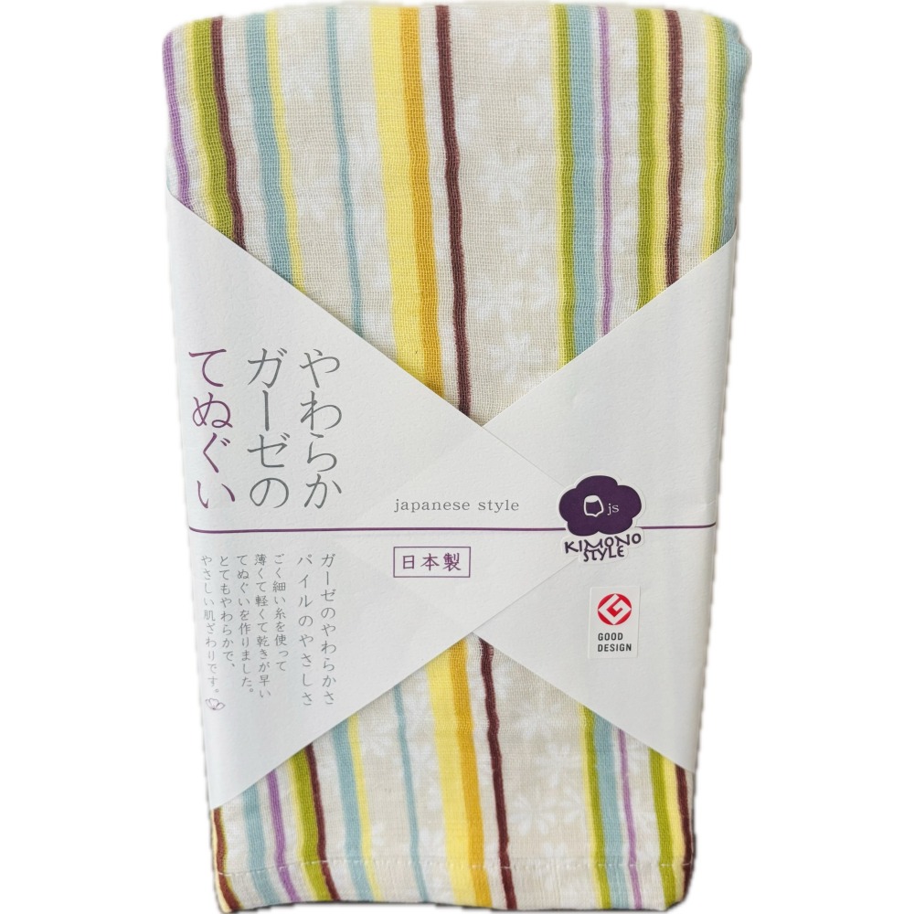 日本製-日織手帕/大阪泉州/擦手巾/日式手帕/日本手帕-細節圖7