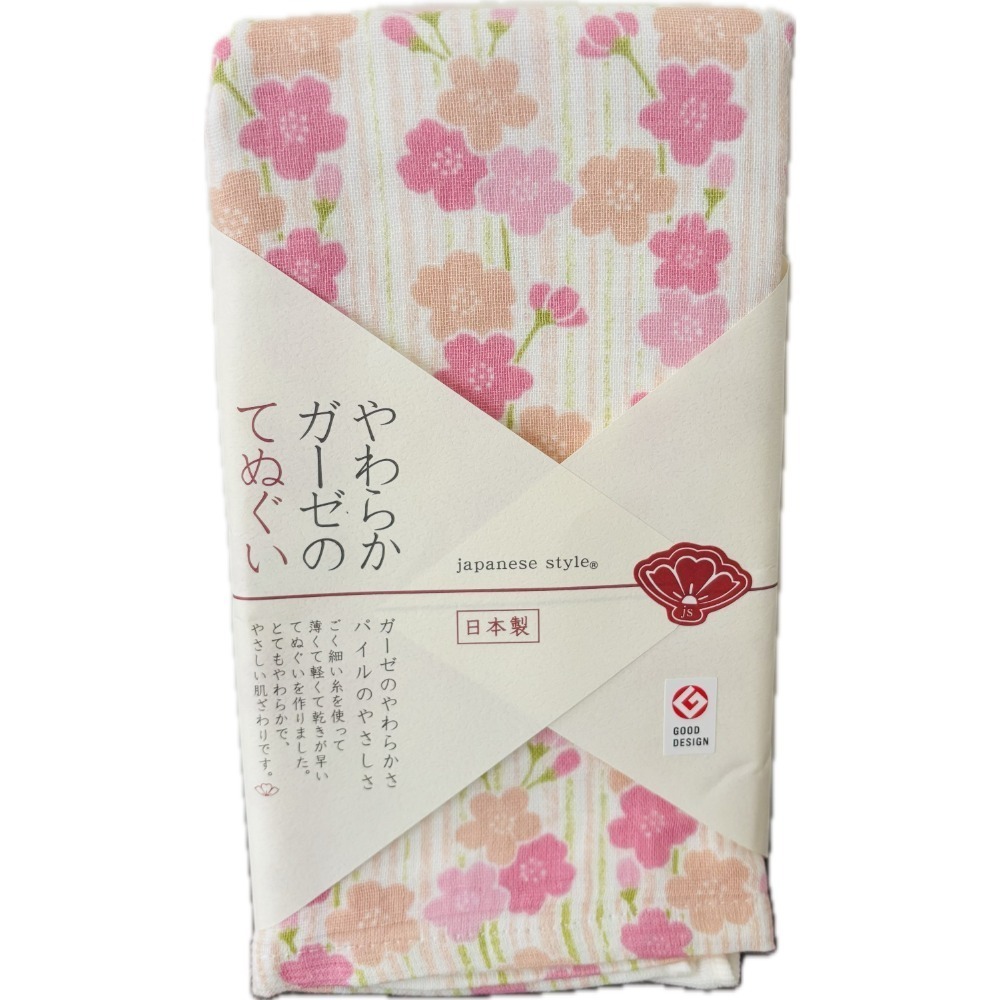 日本製-日織手帕/大阪泉州/擦手巾/日式手帕/日本手帕-規格圖8