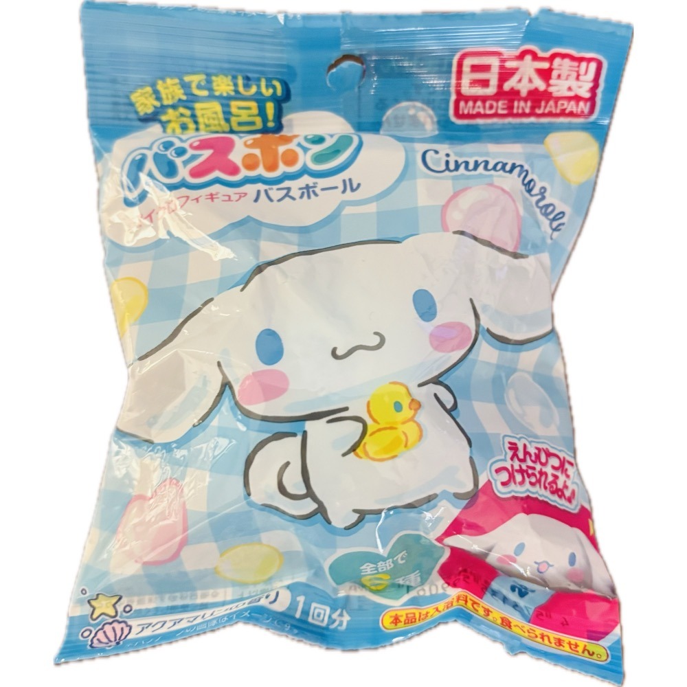 日本正品帶回 現貨 三麗鷗 凱蒂貓 KITTY  美樂蒂 大耳狗 沐浴球 日本製-細節圖2
