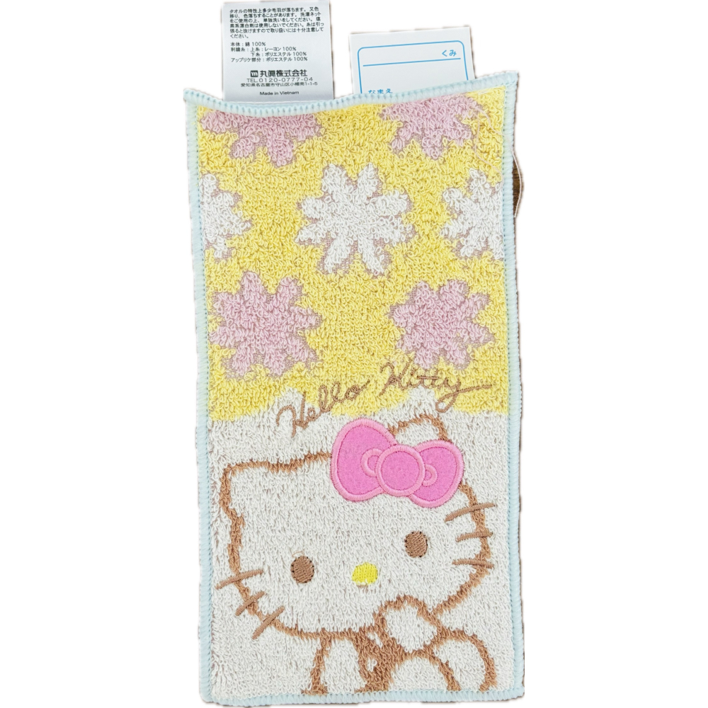 日本手帕~三麗鷗短手帕/幼兒園/皮卡丘/寶可夢/美樂蒂/凱蒂貓/大耳狗/帕恰狗/布丁狗-細節圖4