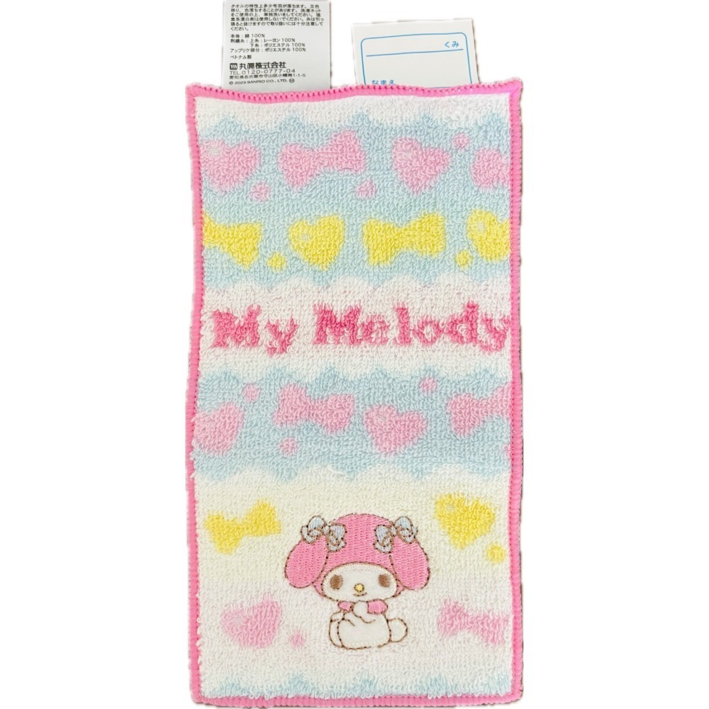 日本手帕~三麗鷗短手帕/幼兒園/皮卡丘/寶可夢/美樂蒂/凱蒂貓/大耳狗/帕恰狗/布丁狗-規格圖7