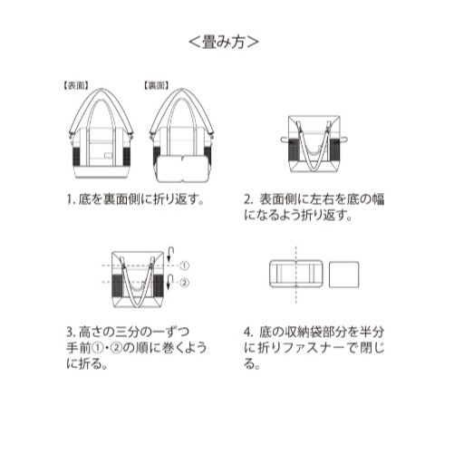 日本正品帶回 3COINS 行李箱固定折疊包 L號 黑色 行李箱固定折疊包 M號 黑色 U型可折疊頸枕-細節圖3