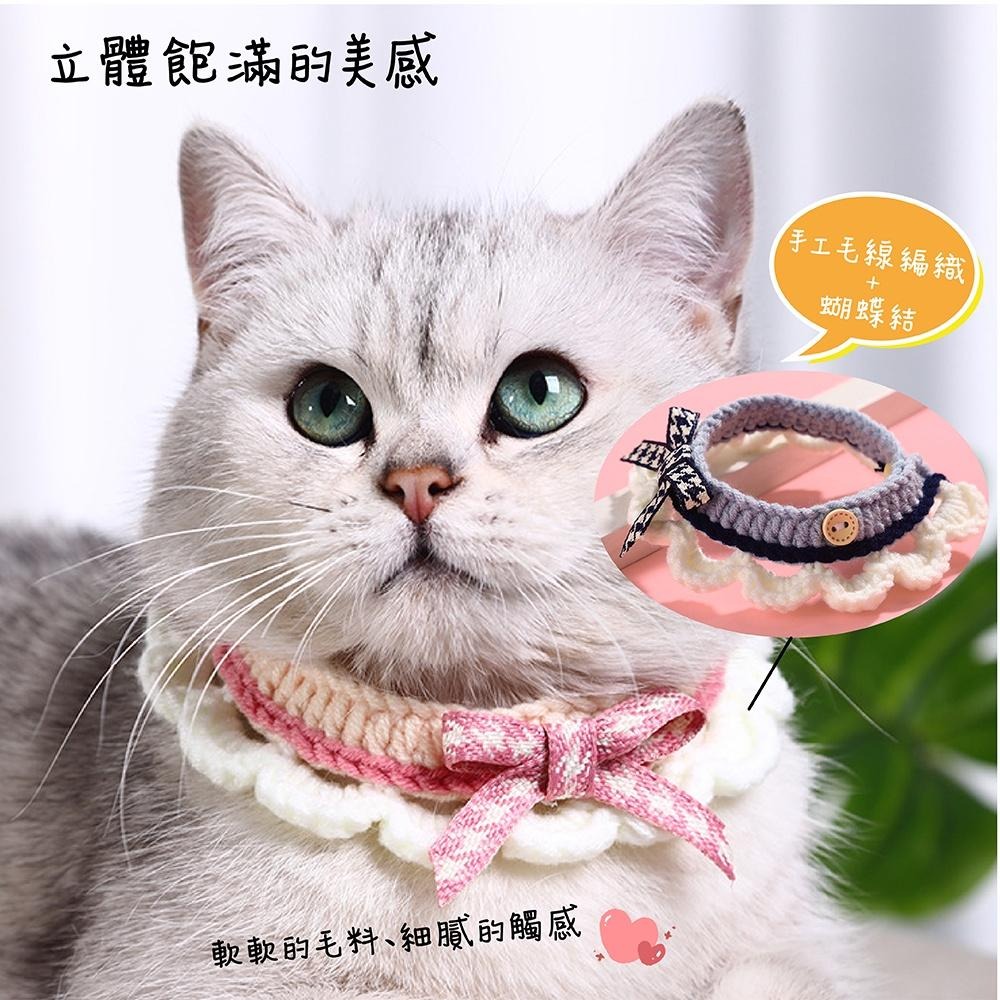 [台灣現貨 快速出貨]貓項圈 項圈 寵物項圈 編織項圈 手工項圈 狗項圈 狗狗項圈 貓咪項圈 小型犬項圈 寵物裝飾或-細節圖3