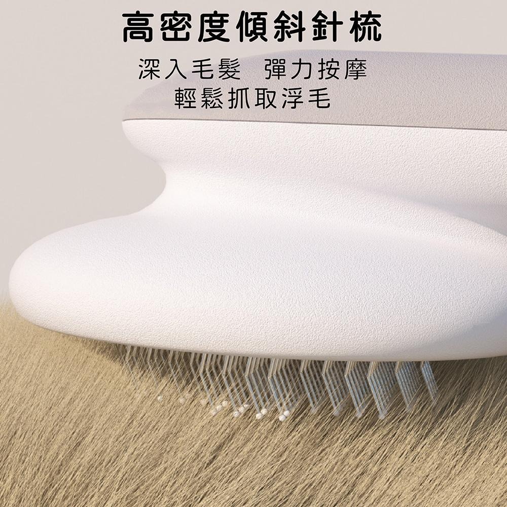 [台灣現貨 快速出貨]一鍵脫毛梳 除毛梳 除毛梳子 美容梳 脫毛梳 SPA級除毛 寵物梳子 一鍵脫毛 貓除毛 狗除毛-細節圖5