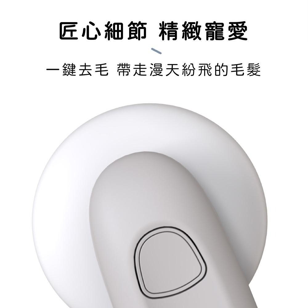 [台灣現貨 快速出貨]一鍵脫毛梳 除毛梳 除毛梳子 美容梳 脫毛梳 SPA級除毛 寵物梳子 一鍵脫毛 貓除毛 狗除毛-細節圖6