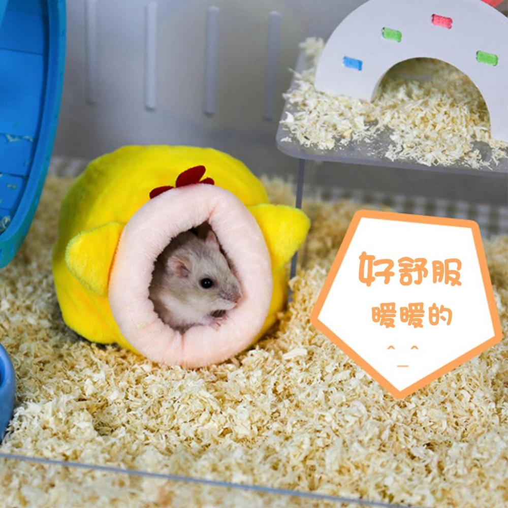 [台灣現貨 快速出貨]倉鼠窩 倉鼠保暖窩 蜜袋鼯窩 蜜袋鼯睡袋 倉鼠棉窩 倉鼠被窩 倉鼠吊床 倉鼠棉窩 黃金鼠-細節圖9