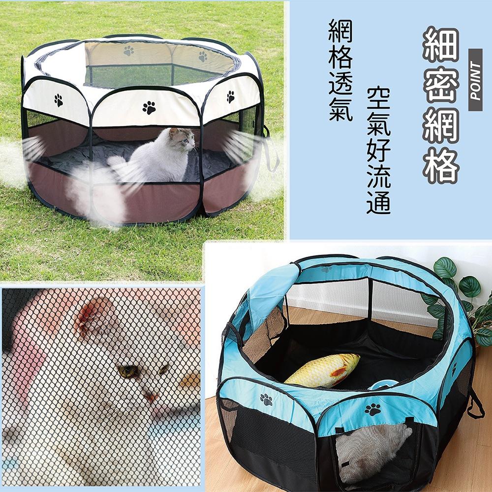 [台灣現貨 快速出貨]八角帳篷 寵物露營帳篷 寵物窩寵物帳篷 貓帳篷 狗帳篷 寵物露營 狗狗帳篷 貓 狗 折疊帳篷-細節圖7