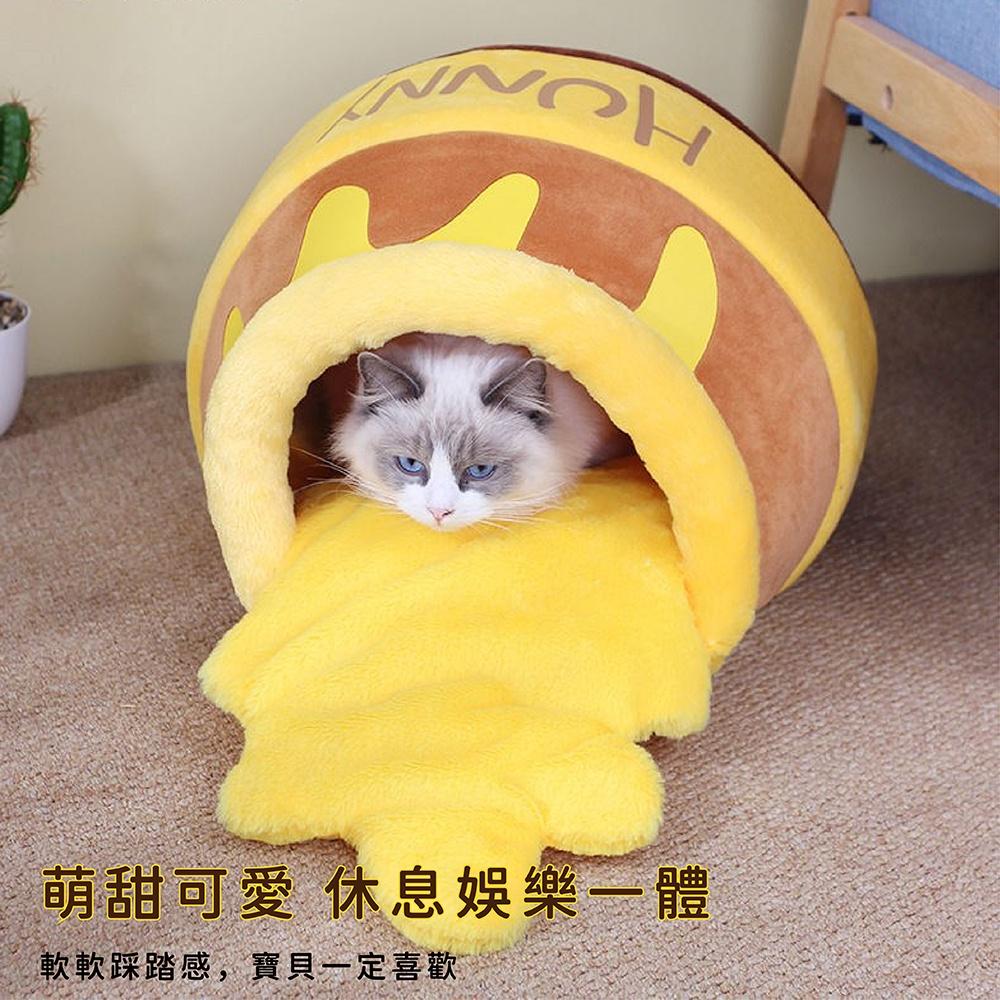 [台灣現貨 快速出貨]蜂蜜罐貓窩 貓窩 寵物窩  貓咪睡窩 狗窩 寵物睡窩 睡窩 貓床 蜜罐窩 寵物床 造型貓窩-細節圖4