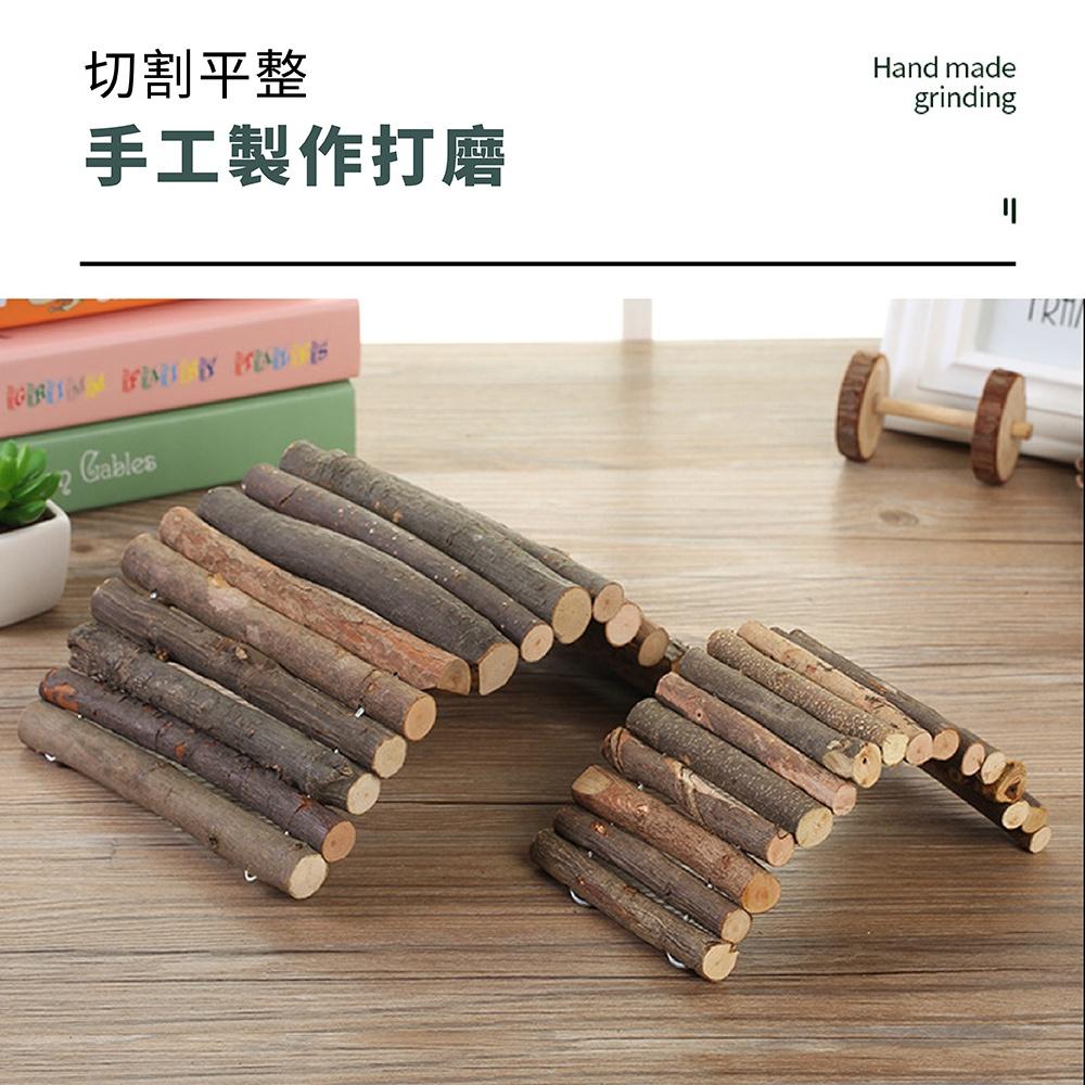 [台灣現貨 快速出貨]木柵欄 倉鼠木柵欄 倉鼠玩具 造景 爬梯 樓梯 柵欄 用品 鼠用品 倉鼠 黃金鼠-細節圖3