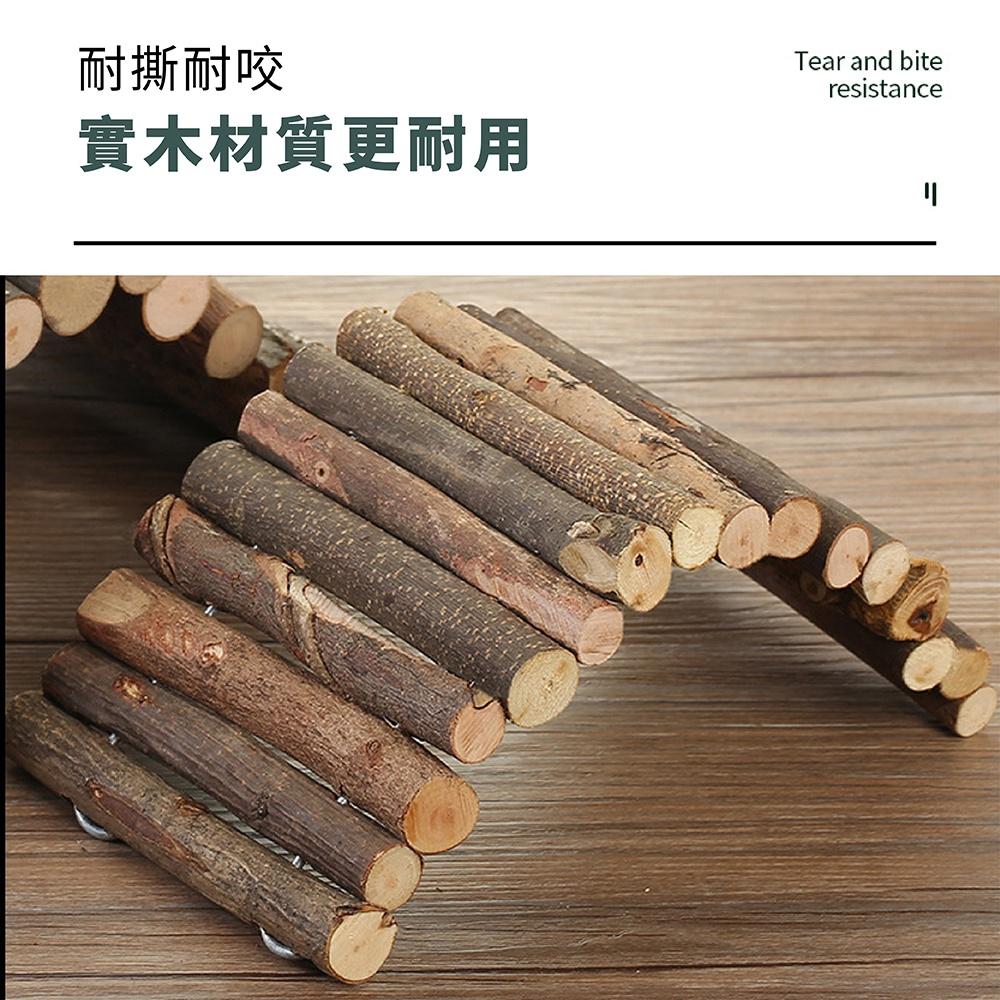 [台灣現貨 快速出貨]木柵欄 倉鼠木柵欄 倉鼠玩具 造景 爬梯 樓梯 柵欄 用品 鼠用品 倉鼠 黃金鼠-細節圖4
