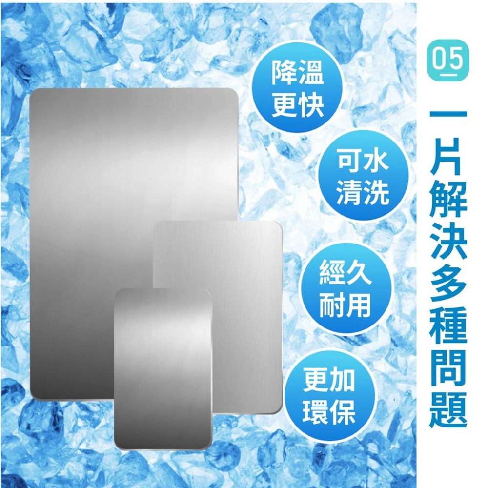 [台灣現貨 快速出貨]冰墊  散熱涼墊 涼感散熱板 小動物散熱板 散熱墊 涼墊 降溫鋁板 倉鼠 老鼠 兔子 龍貓-細節圖6