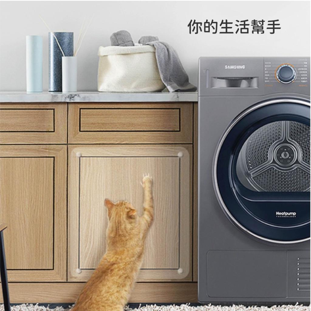 [台灣現貨 快速出貨]貓咪 防貓抓沙發貼 防貓抓 沙發貼 貓抓貼 沙發保護貼 床鋪保護貼-細節圖6