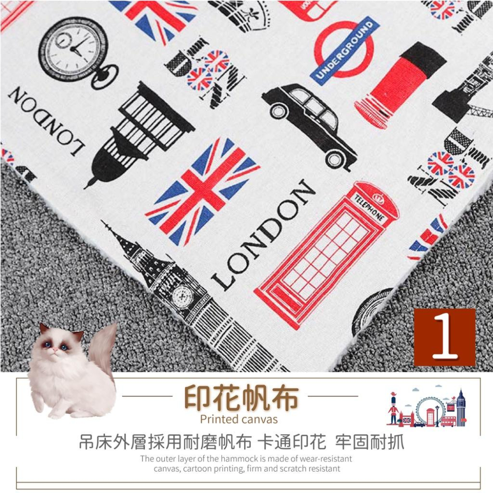 [台灣現貨 快速出貨] 寵物吊床 貓吊床 透氣網格吊床 附四掛勾 籠內吊床 貓咪吊床 透氣吊床 貓窩 貓床 貓吊窩-細節圖2