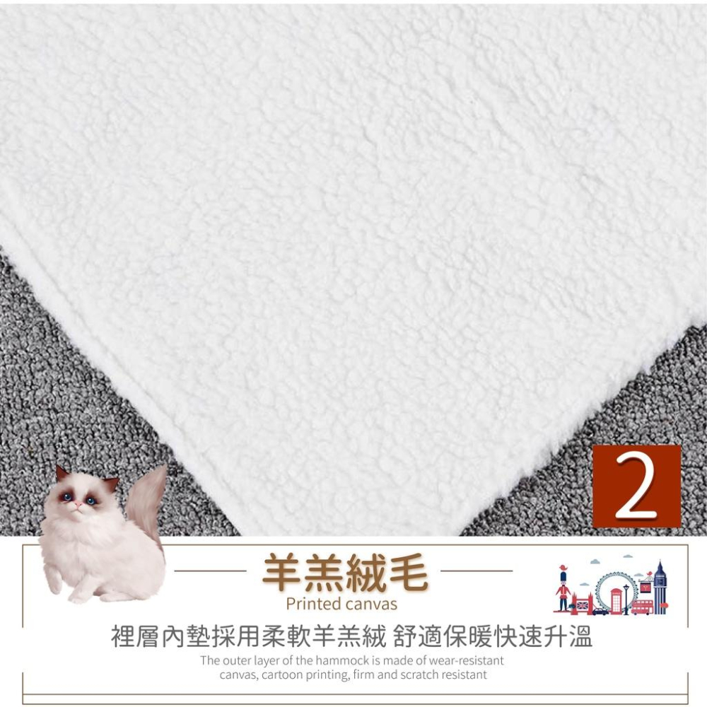 [台灣現貨 快速出貨] 寵物吊床 貓吊床 透氣網格吊床 附四掛勾 籠內吊床 貓咪吊床 透氣吊床 貓窩 貓床 貓吊窩-細節圖3