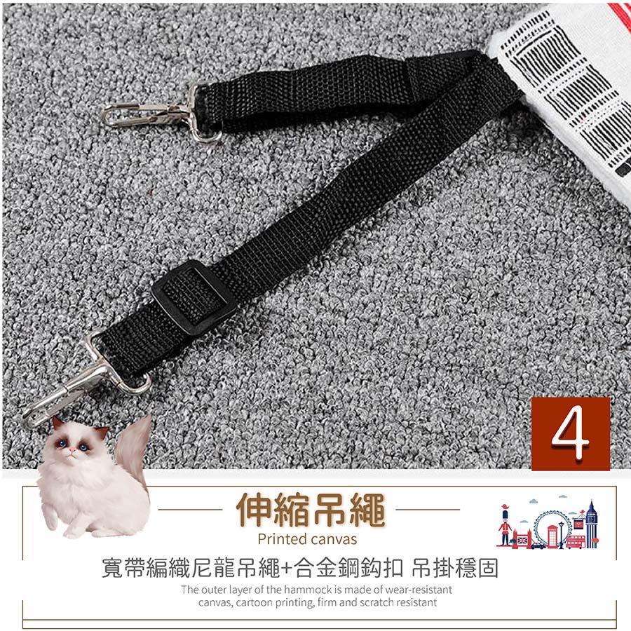 [台灣現貨 快速出貨] 寵物吊床 貓吊床 透氣網格吊床 附四掛勾 籠內吊床 貓咪吊床 透氣吊床 貓窩 貓床 貓吊窩-細節圖5