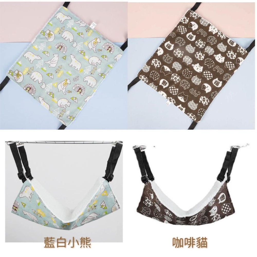 [台灣現貨 快速出貨] 寵物吊床 貓吊床 透氣網格吊床 附四掛勾 籠內吊床 貓咪吊床 透氣吊床 貓窩 貓床 貓吊窩-細節圖6