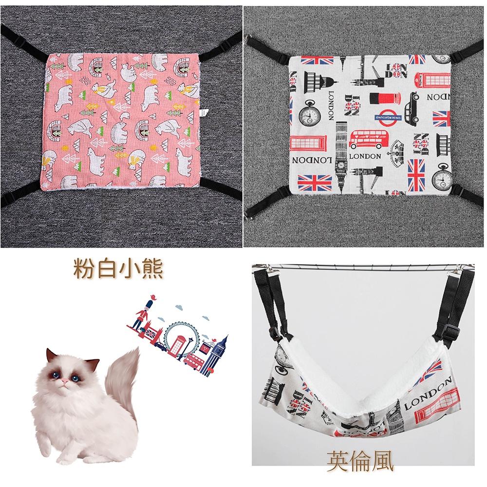 [台灣現貨 快速出貨] 寵物吊床 貓吊床 透氣網格吊床 附四掛勾 籠內吊床 貓咪吊床 透氣吊床 貓窩 貓床 貓吊窩-細節圖7