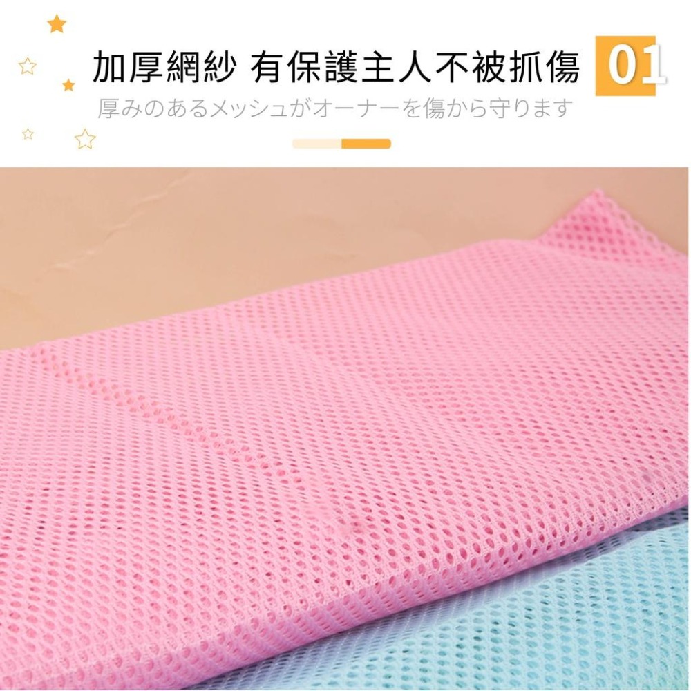 [台灣現貨 快速出貨]洗貓袋  貓 袋子 貓咪洗澡袋 洗貓袋 寵物防抓袋 寵物清潔用品 洗澡籠  寵物洗澡袋-細節圖5