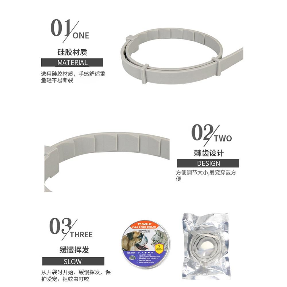 [台灣現貨 快速出貨]寵物項圈 狗狗項圈 貓咪項圈 貓狗項圈 項圈-細節圖5