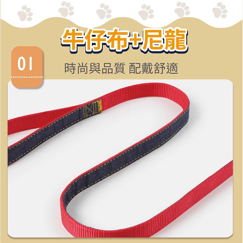 [台灣現貨 快速出貨]寵物牽繩 牛仔胸背帶 胸背衣 狗狗胸背帶 牽引繩 胸背 寵物胸背帶 項圈 牽繩 牽引繩-細節圖2