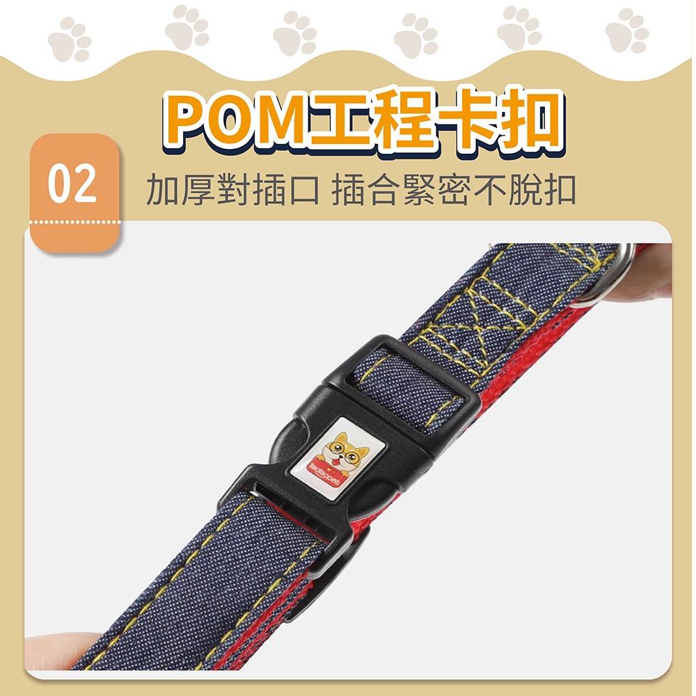 [台灣現貨 快速出貨]寵物牽繩 牛仔胸背帶 胸背衣 狗狗胸背帶 牽引繩 胸背 寵物胸背帶 項圈 牽繩 牽引繩-細節圖3