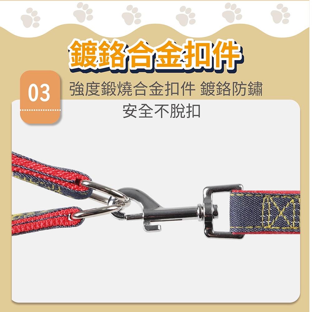 [台灣現貨 快速出貨]寵物牽繩 牛仔胸背帶 胸背衣 狗狗胸背帶 牽引繩 胸背 寵物胸背帶 項圈 牽繩 牽引繩-細節圖4